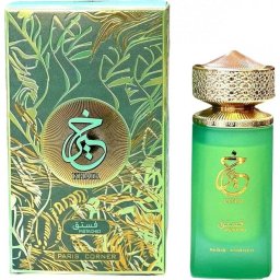 Alkotest Khair Pistachio EDP 100ml