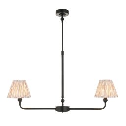 Lustra LILLE & IKAT 118073