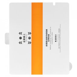 Hydrogel TPU Screen Protector for Samsung Galaxy Z Fold 5 front+back