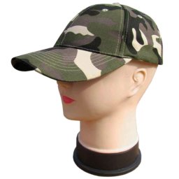 Șapcă de camuflaj pentru copii Outdoor