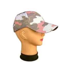 Șapcă roz de camuflaj pentru copii