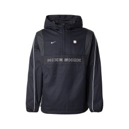 Nike Sportswear Geacă de primăvară-toamnă gri închis / negru / alb