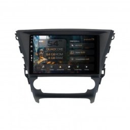 Navigatie Toyota Avensis (2015-2018) 4GB RAM Android 13 Quadcore DSP GPS Wi-FI Carplay Android Auto USB Bluetooth Waze Touchscreen 10.1 inch