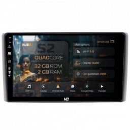 Navigatie Iveco Daily (2006-2014) 2GB RAM Android 13 GPS Wi-FI Carplay Android Auto USB Bluetooth Radio Waze Touchscreen 9 inch