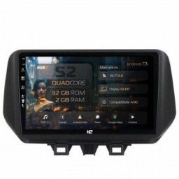 Navigatie Hyundai Tucson (2018-2020) 2GB RAM Android 13 GPS Wi-FI Carplay Android Auto USB Bluetooth Radio Waze Touchscreen 9 inch