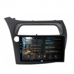 Navigatie Honda Civic Hatchback (2006-2011) 2GB RAM Android 13 GPS Wi-FI Carplay Android Auto USB Bluetooth Radio Waze Touchscreen 9 inch