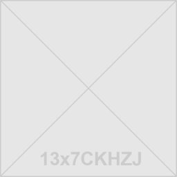 VREDESTEIN 205/45 R17 ULTRAC+ XL 88Y