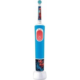 Pro 103 Kids, 2 moduri de periere, Multicolor