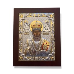 Icoana Argint Aur, Sfantul Ierarh Nicolae, 18 x 22 cm