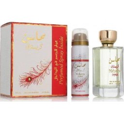 Set Lattafa Mahasin Cristal Red, EDP 100 ml + deodorant, parfum exotic elegant
