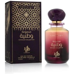 AL WATANIAH Collection Amethyst EDP spray 100ml