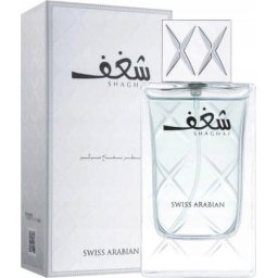 Swiss Arabian Shaghaf Men EDP 75ml