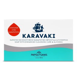 Săpun Solid Antibacterian cu Glicerină Curățare Delicată și Protecție Eficientă, 125 Gr.
