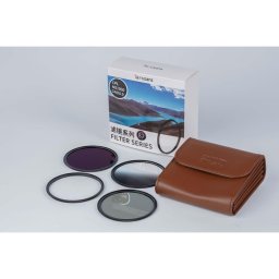 Filtru magnetic 7Artisans, 3 in 1, combo M3IN1, 67mm, Negru