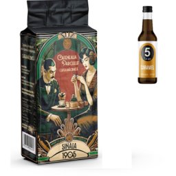Pachet cafea macinata, Cafeneaua Parcului, Sinaia 1905, 250g + cadou sirop 50ml, caramel, 5 To Go