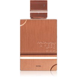 Al Haramain Amber Oud EDP U 60 ml