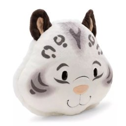 Nici: Pernă leopar de zăpadă Eleni Snowbell - 35 x 30 cm
