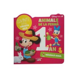 Disney bebe. Cuvinte pentru varsta mea. Animale de la ferma