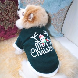 Tricou catei cu maneci scurte X-MAS Verde-8177.V