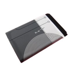 Acumulator pentru Nokia 6300 / X2 / 2650, BL-4C, 890 mah