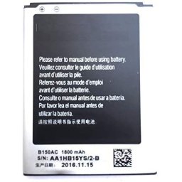 Acumulator compatibil cu Samsung Core i8260, Trend 3 G3502, G3508, G3509, SM-G350E, G350E, G350, Li-ion, B150AC, 1800 mAh