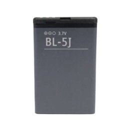 Acumulator pentru Nokia 5800XP / C3 / X1 / X6, BL-5J, Li-Ion, 1200 mAh