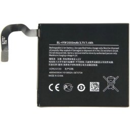 Acumulator pentru Nokia LUMIA 920, model BP-4GW , 2000 mAh