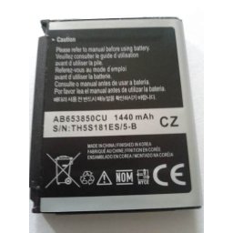 Acumulator pentru Samsung Galaxy I8000 Omnia II / Google Nexus S i9020A ,i9020T, AB653850CU, 1500 mAh