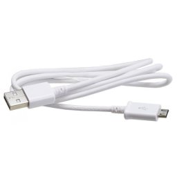 Cablu de date si incarcare pentru Samsung S6 / S6Edge / S7 / S7Edge / J3 / J5 / J6 / J6+ / J7 / A6 / A6+,1.5m, Alb