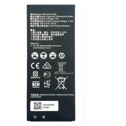 Acumulator pentru Huawei Y6, Honor 4A, Y6 II Compact, Y5 II, HB4342A1RBC, 2200 mAh