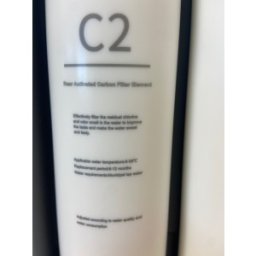 Cartus Filtrant Apa RO Q7