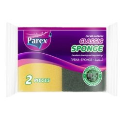 Set 14 x 2 Bureti Clasici Verzi Parex