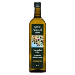 Set 2 x Ulei de Masline Extravirgin Bio Epikouros, 1 l
