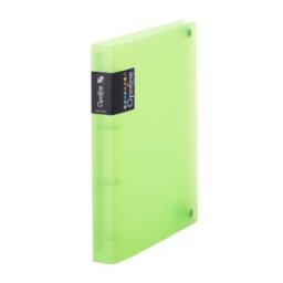 Caiet A4 Mecanic, Karton P+P, 4 Inele, 32 mm, Verde