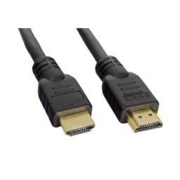 Cablu HDMI cu Ethernet Tata, Tata Aurit, 20 m, Well