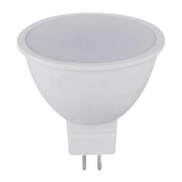 Set 2 x Spot cu LED MR16 GU5.3, 5W, 380 lm, Lumina Naturala, Well
