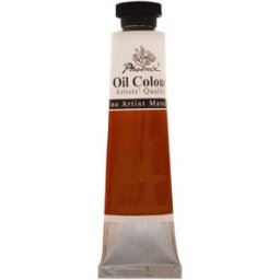 Set 3 x Culori in Ulei Artist Phoenix, Burnt Umber, 50 ml