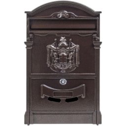 Cutie Postala pentru Exterior, Maro, Metal, 41 x 26 x 9 cm