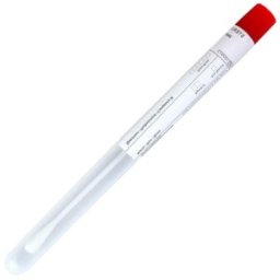 Exsudat Faringian Steril Prima, in Tub Plastic/Bumbac, 100 Bucati