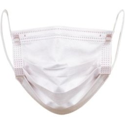 Masti Medicale pentru Copii, Prima, Roz, 50 Bucati
