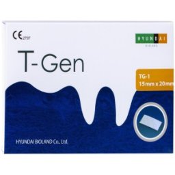 Membrana Colagen Parodontal, Resorbabila, 15x20x0.2 Mm