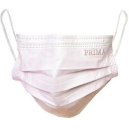 Set 2 x 50 Masti Chirurgicale Medicale, Prima, cu Elastic, Roz