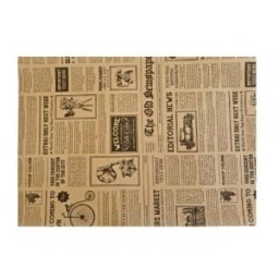 Hartie Natur Imprimata Ziar, Rezistenta la Grasime, 25 x 35 cm, 3000 Bucati
