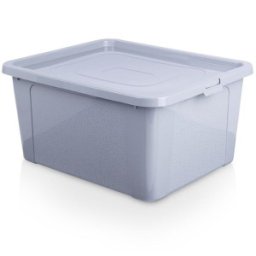 Cutie Depozitare, Plastic, Gri, 20 l, Vilde