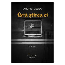 Fara stirea ei - Andrei Velea