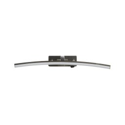 Searchlight SANTORINI 79822-50SS-LED — aplică pentru tablouri LED/10,88W/230V, argintie