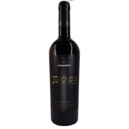 Set 2 x Vin Vinaria Ungheni Bridge, Cabernet Sauvignon, Rosu Sec, 0.75 l