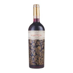 Set 2 x Vin Suvorov Glamour Feteasca Neagra, Rosu Demisec, 0.75 l