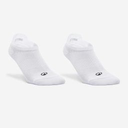 Set 2 perechi șosete scurte Fitness Alb