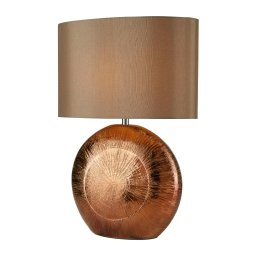 Veioza LUX AND BELLE EU3476BZ